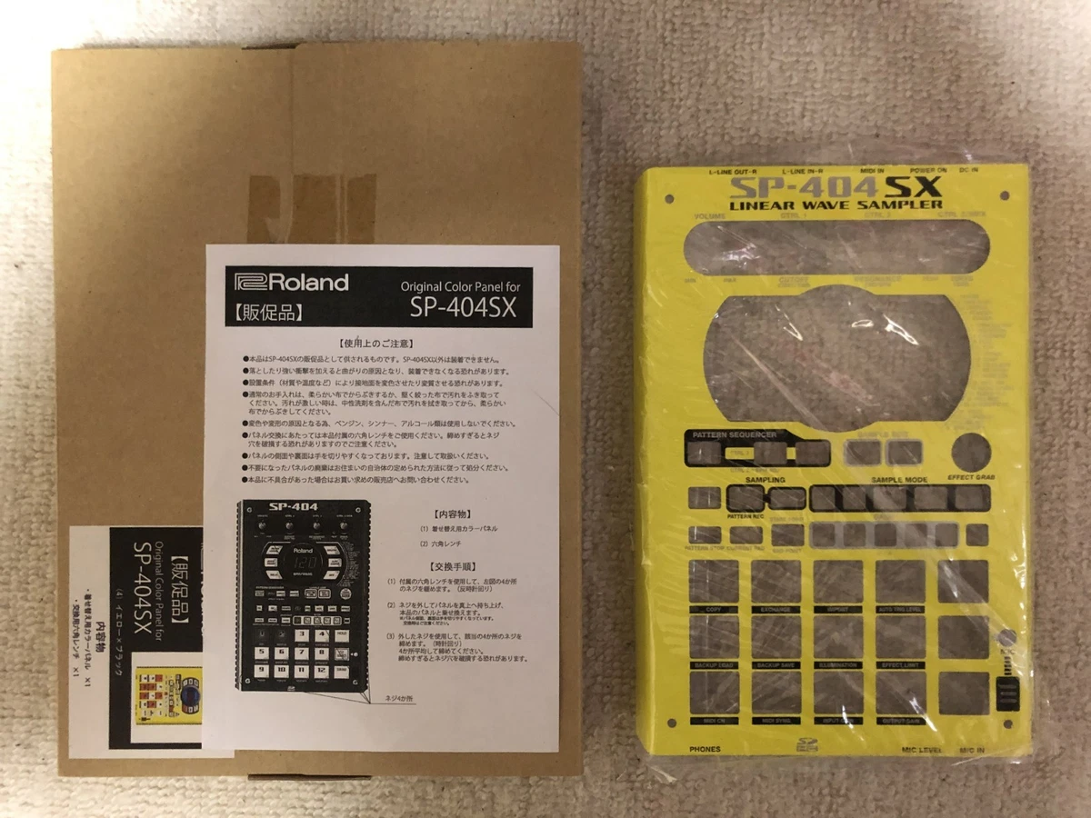 SP-404sx イエロー ROLAND サンプラー SP-404SX 限定イエローモデル 送料無料 : 三木楽器