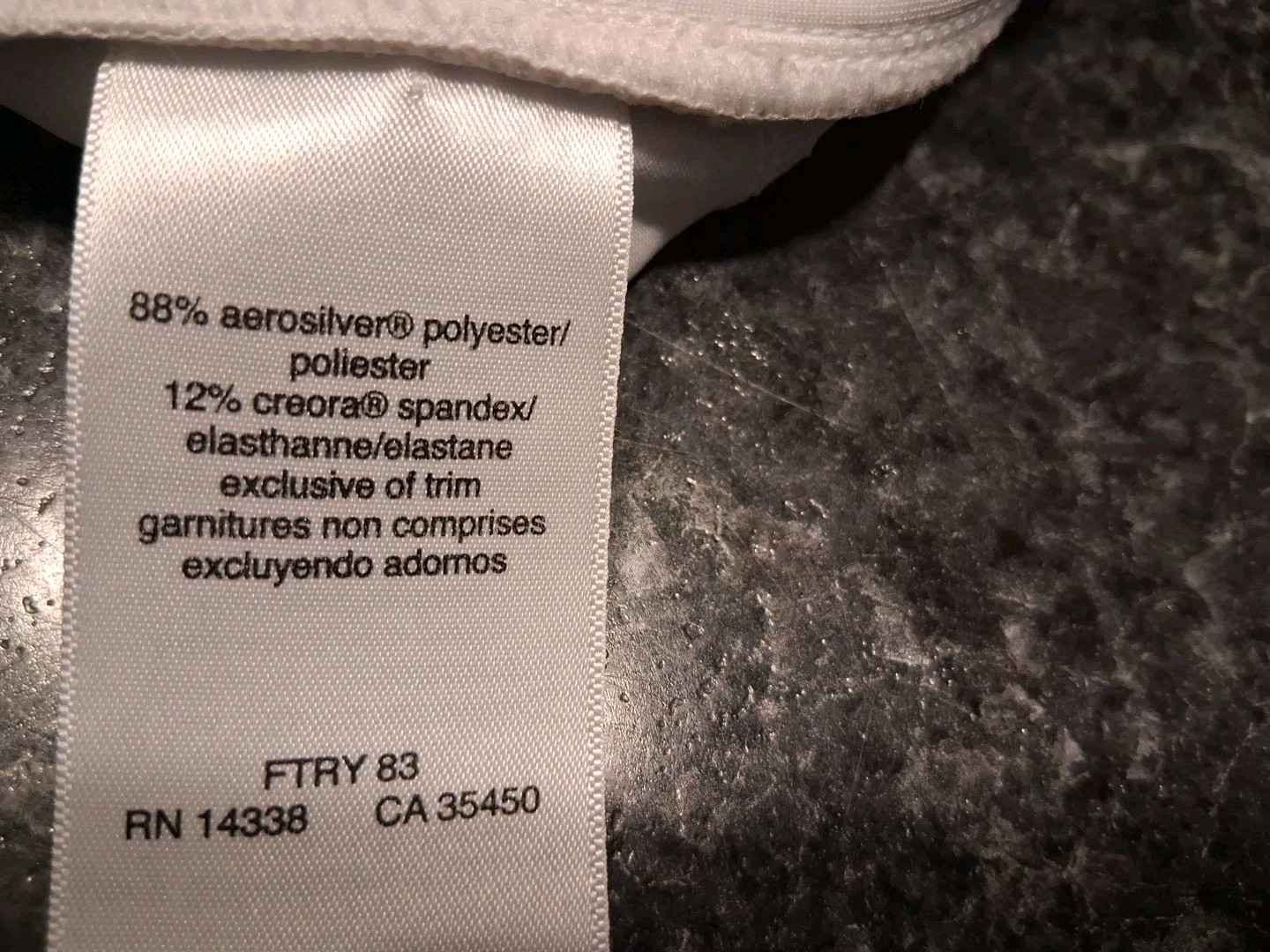 Danskin Tech Elements White Athletic Leisure Bike… - image 5