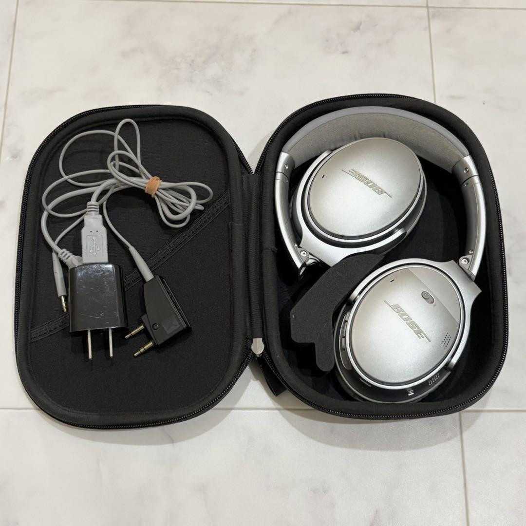 Bose QuietComfort 35 Silver Wireless Headphones Authentic Limited Edition Out of Print