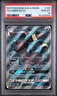 Umbreon Gx