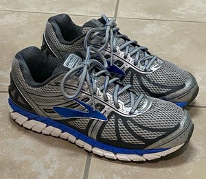 brooks beast 9 silver