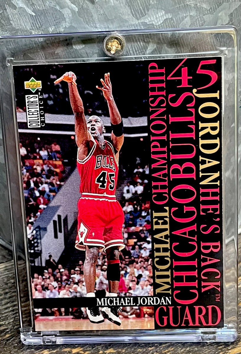 Michael Jordan Card - 90's SP - INSERT - VERY RARE! WEARING BULLS