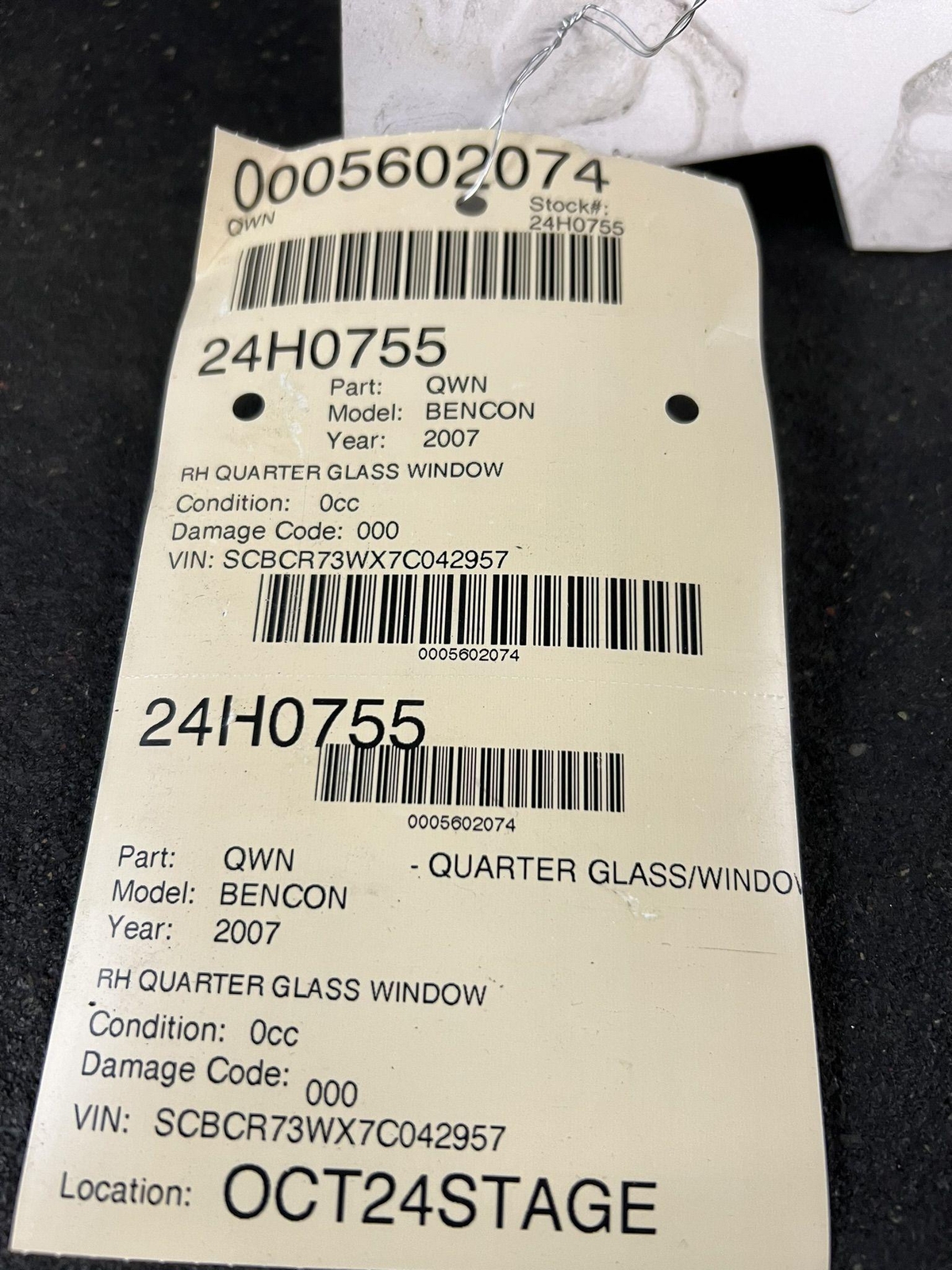 2007 BENTLEY CONTINENTAL REAR PASSENGER RIGHT SIDE QUARTER GLASS WINDOW ONLY