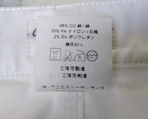 Agnes b. White Cotton Blend Straight Leg Trousers size FR42 UK14 Spring Summer - Picture 7 of 12