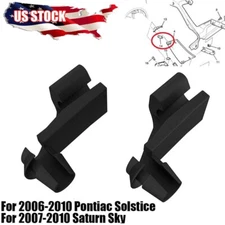 For Pontiac Solstice Saturn Sky Convertible Top Actuator Clip Holder  2006-2010