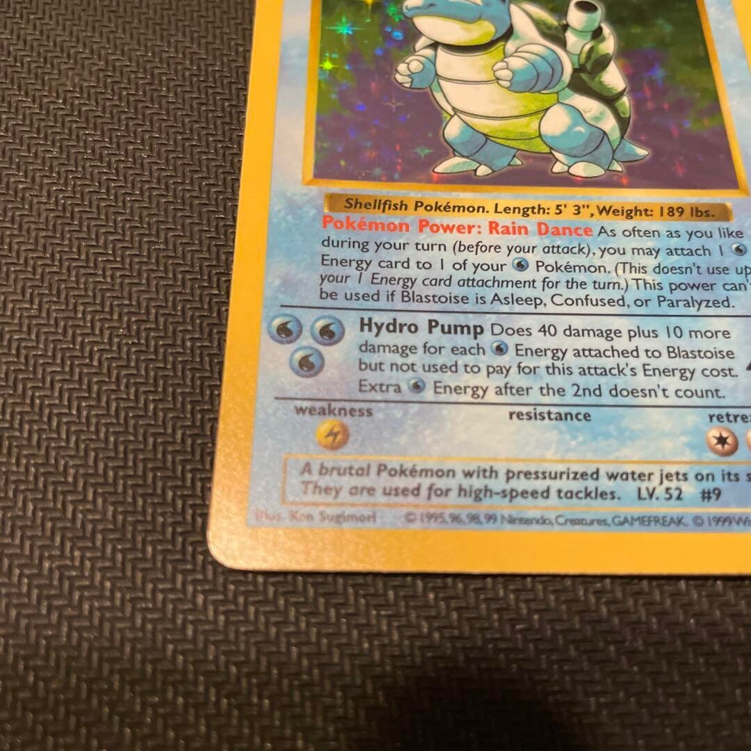 Pokemon Card Game 1999 Blastoise Shadowless Stage 2 Holo 2/102