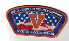 Mecklenburg County Council SAP SA-53 2014 Scouter Success Seminar ORG Bdr. (CSI 