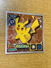 Pikachu Pokemon Seal sticker Nintendo From Japan MI-18