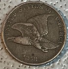 1858 Flying Eagle Cent 1C BN, . VF — photo 2