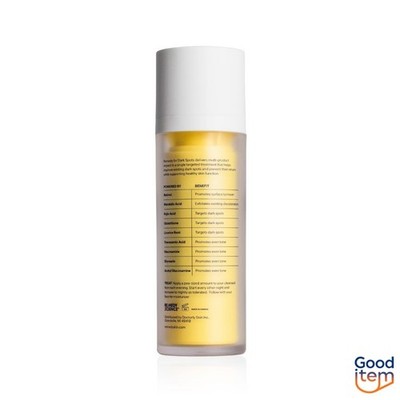 Remedy Skin Serum for Dark Spots and Discoloration Retinol,Kojic Acid - 1 fl oz