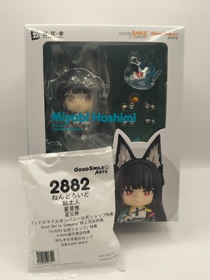 Zenless Zone Zero Miyabi Hoshimi Nendoroid #2882 Figur + Bonus NEU SEALED
