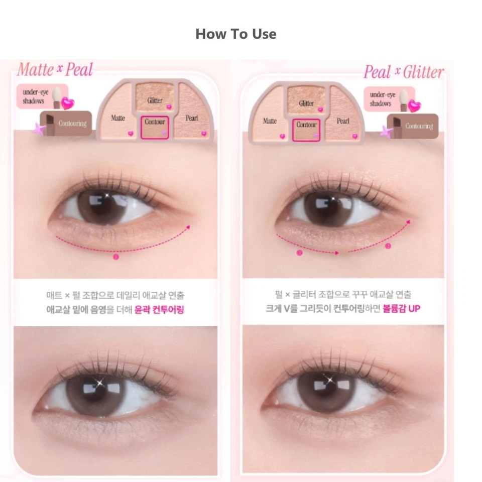 CANMAKE Plumpuku Coordinate Eyes 1.3g 3colors - Image 4 of 4