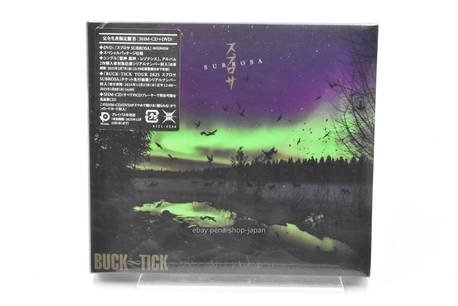 BUCK-TICK SUBROSA (TYPE-B) JAPAN SHM-CD+DVD(Region2) Ltd/Ed