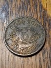 Uncle John 1481 Russell St. Good For 5 In Trade Brass Token Nickel Size Detroit — photo 2