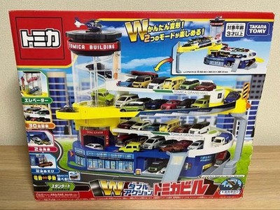 Takara Tomy Tomica Double Action Building Parking Tower Playset Japan Version
