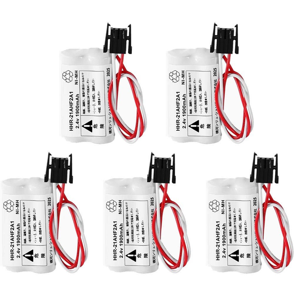 5-Pack HHR-21AHF2A1 2.4V 1900mAh S9548FA with Plug Rechargeable Battery Pack - second product detail image