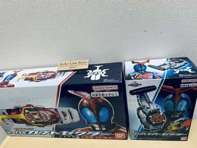 Bandai Kamen Rider Kabuto SUPER BEST DX Kabuto Zecter & Hyper