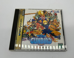 Gunbird (Sega Saturn, 1995) NTSC-J