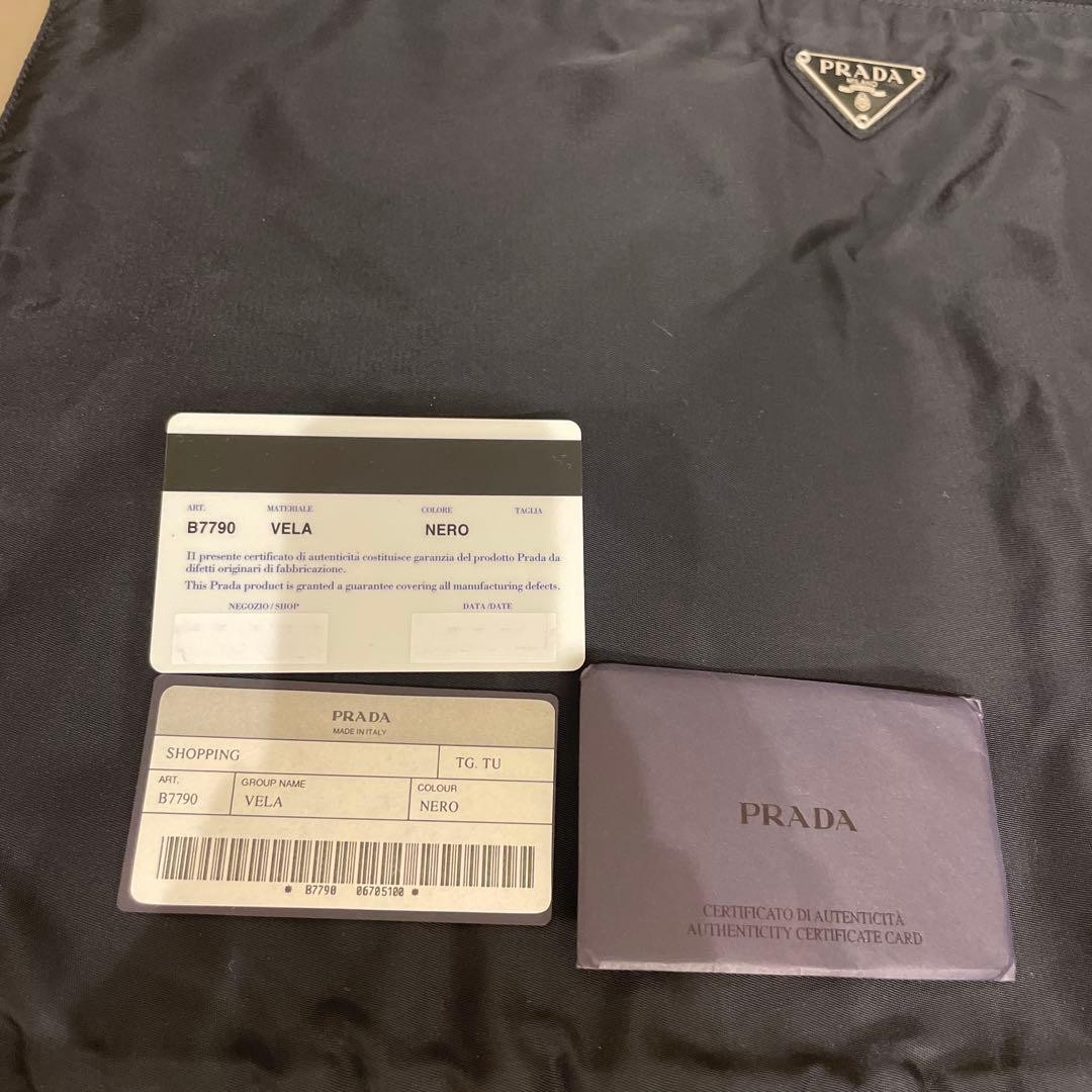 Authentic PRADA Nylon Triangle Plate Shoulder Tot… - image 4