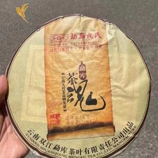 Essence of Tea Mengku Pu-erh Tea 2013 500g Raw Puer Soul Tea Spirit