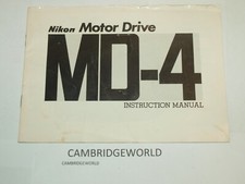 NIKON MD-4 MOTOR DRIVE INSTRUCTION MANUAL GUIDE BOOK ORIGINAL GENUINE