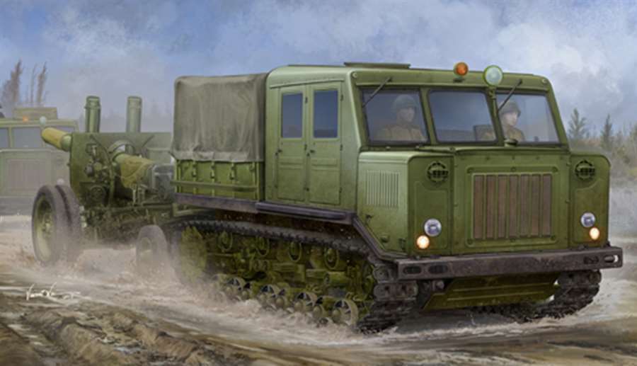 その他 1/35 Russian AT-S Tractor/152mm howitzer Trumpeter 1/35 Russian AT-S Tractor w/ML-20 152mm Howitzer #09514
