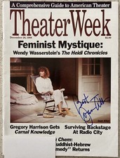 Joan Allen Signed Theater Week Magazine December 26 1988 Addresses Label Attach