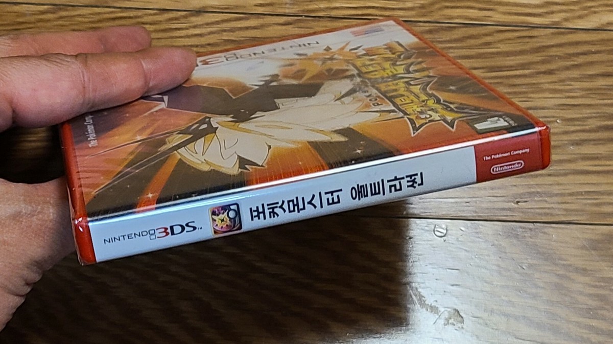 【韓国版】ポケットモンスター ウルトラサン 3DS Nintendo 3DS Pokemon Ultra Sun Retro Game Korean Version NTSC-K