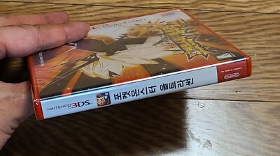 Nintendo 3DS Pokemon Ultra Sun Retro Game Korean Version NTSC-K