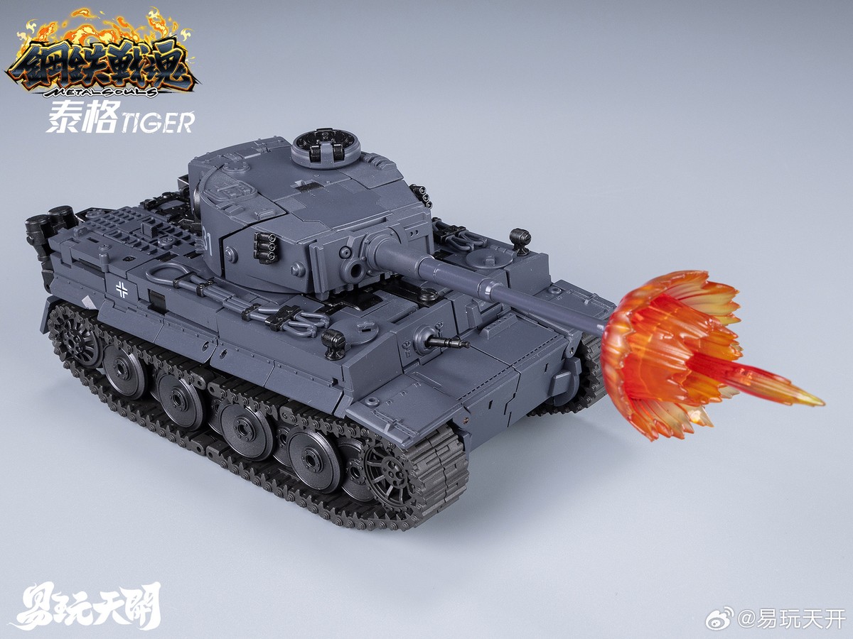 その他 Toyseasy l Souls Series Tiger I Tank Toyseasy Metal Souls Series Tiger I Tank - Show.Z Store