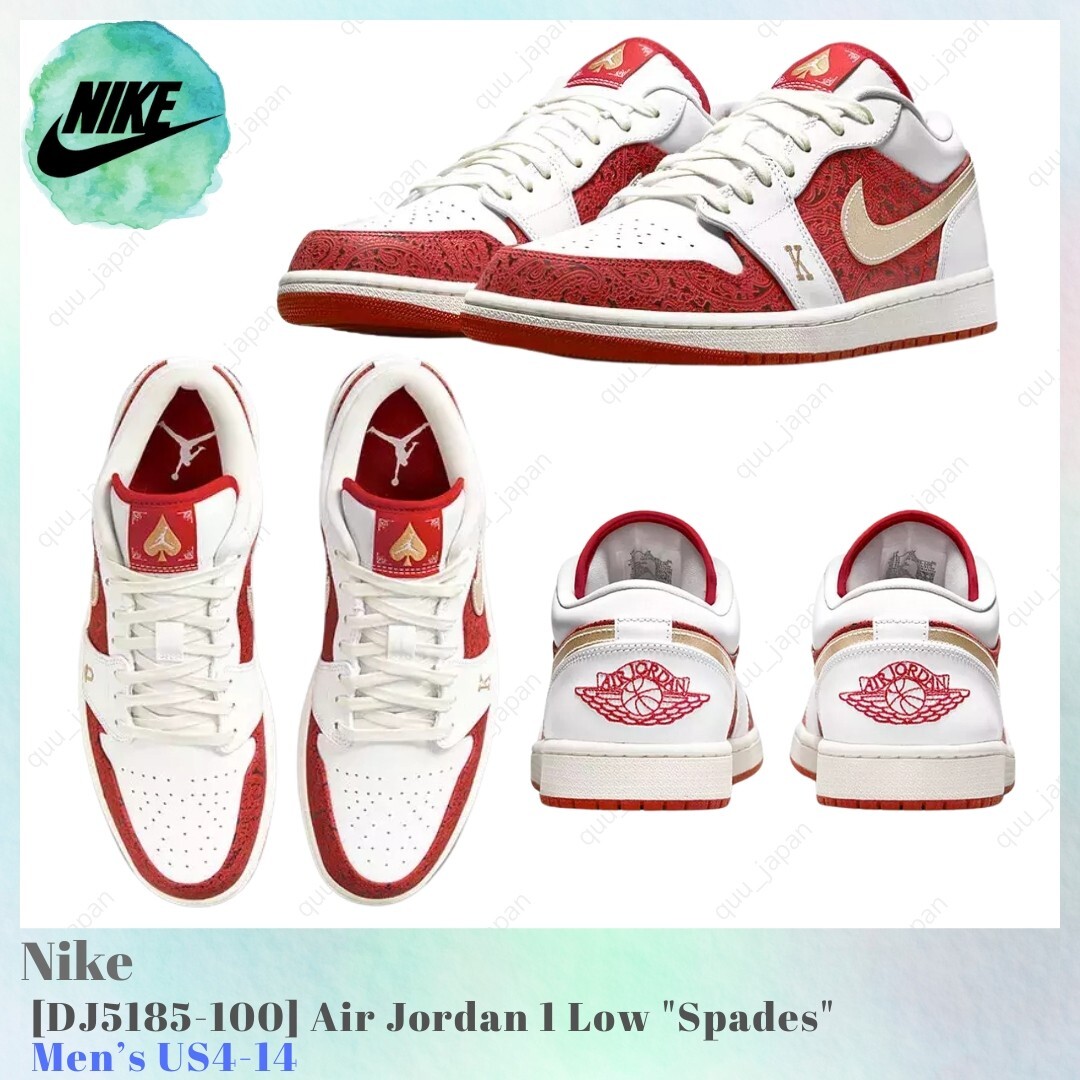 Size 9 - Air Jordan 1 SE Low Spades for sale online | eBay