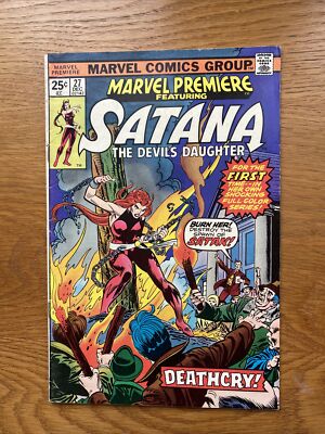 Marvel Premiere # 27 Satana Marvel Comic 1975