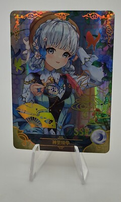 Genshin Impact Taifuu Suisei SSR NS-D9SSR-11 Manga Holo Foil Card Waifu Karte