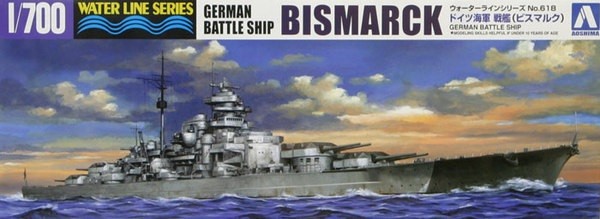 Maquette bateau militaire Bismarck Aoshima 1/700 à peindre et assembler