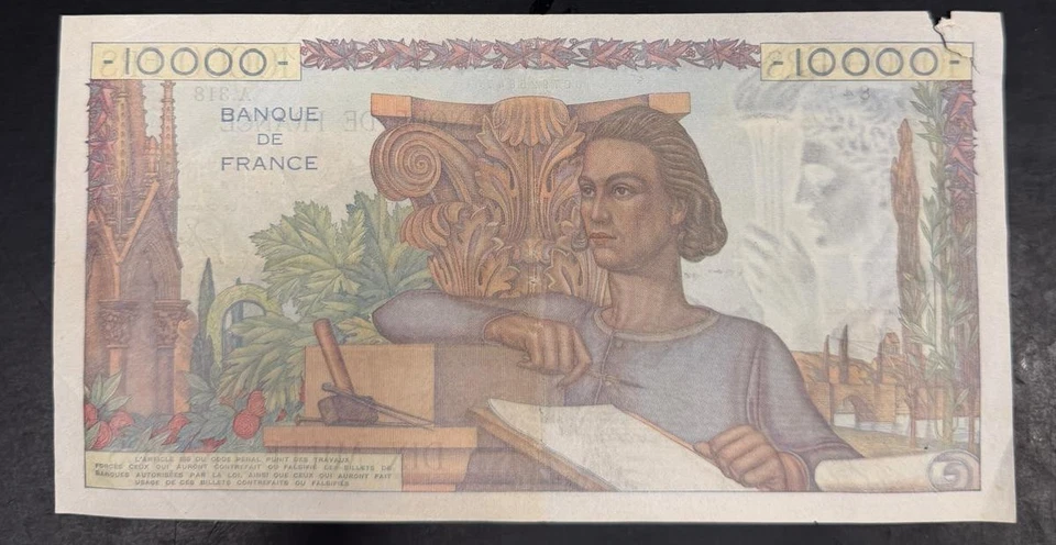 11090-3 - 10000 Francs Génie Français 21/11/1946 - TTB - Photo 2/2