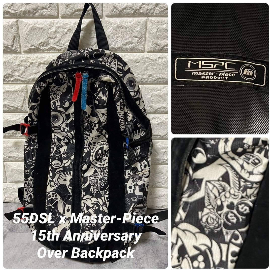 master piece backpack collaboration 55DSL diesel … - image 1