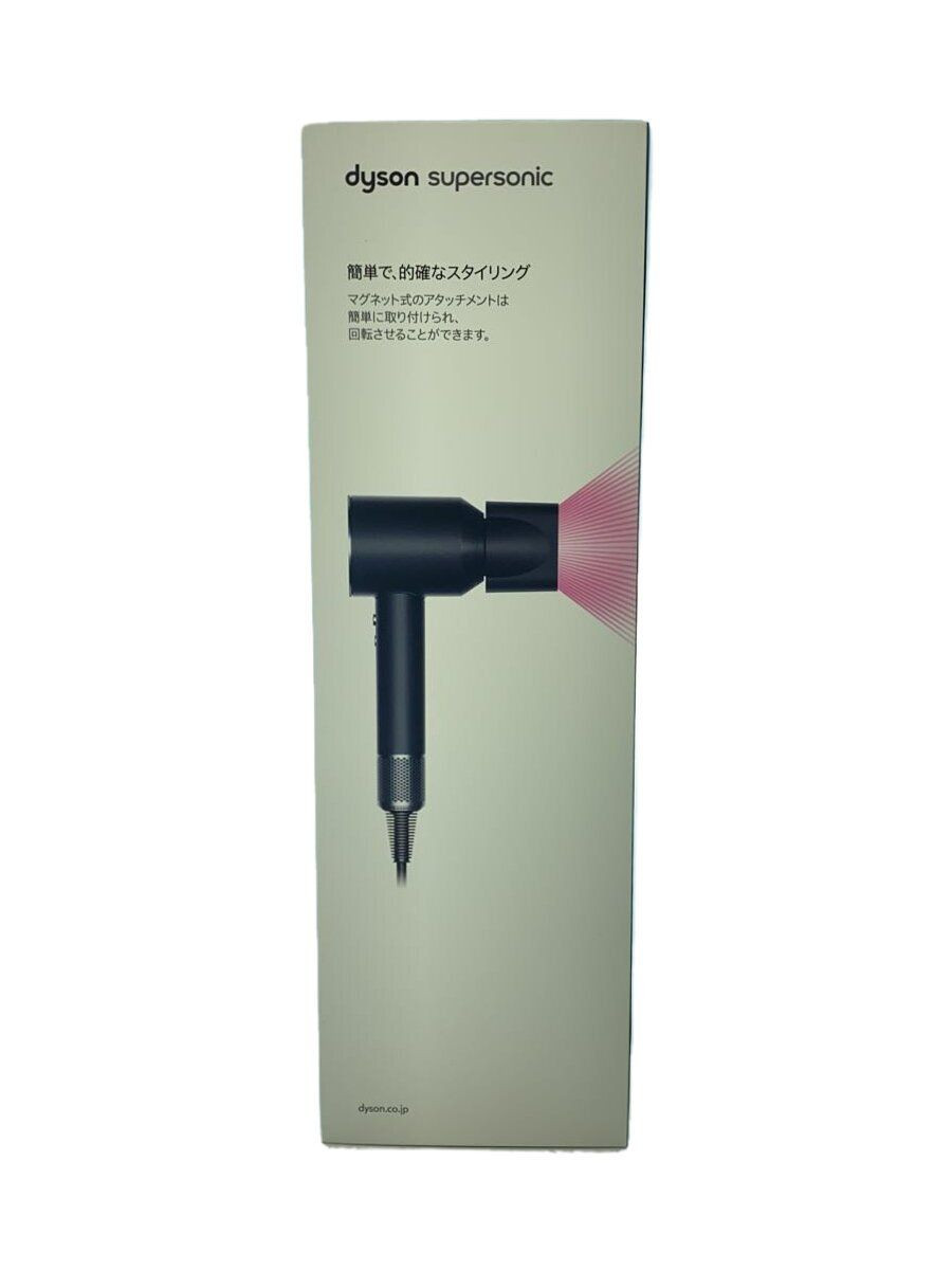 Dyson Hairdressing Hair Dryer Supersonic Ionic Black Nickel Dyson Hairdressing Hair Dryer Supersonic Ionic Black Nickel