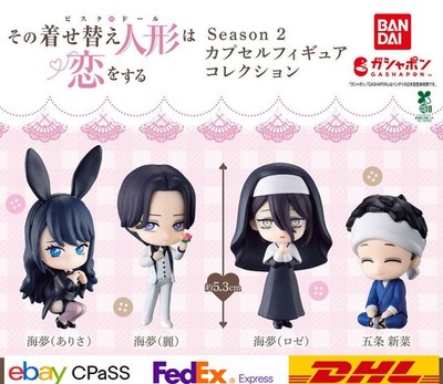 My Dress-Up Darling Season 2 Capsule Figur Komplettsatz 4 Kapselspielzeug NEU JP