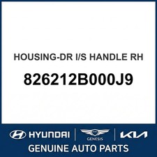 2006-2009 Hyundai Santa Fe Housing Oem New 826212b000j9 2006-2009 Hyundai Santa Fe Housing Oem New 826212b000j9