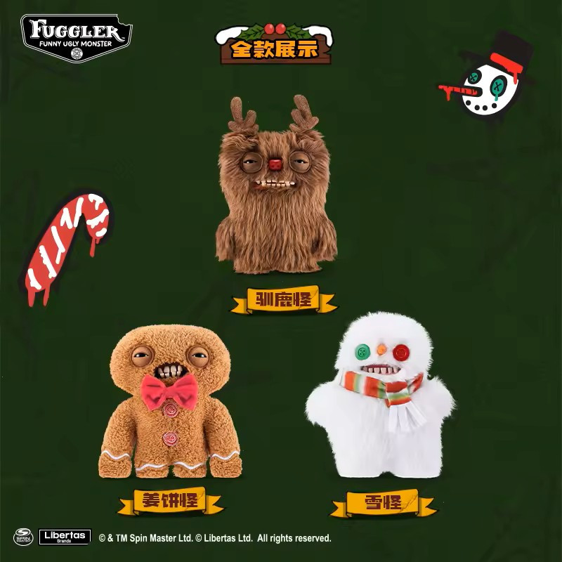 Fuggler Funny Ugly Teeth Monsters Plush Toy FESTIVE FUGGS Series