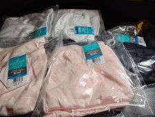 Lot of 5 Vanity Fair Perfectly Yours Ravissant Tailored Brief 15712 9/2XL