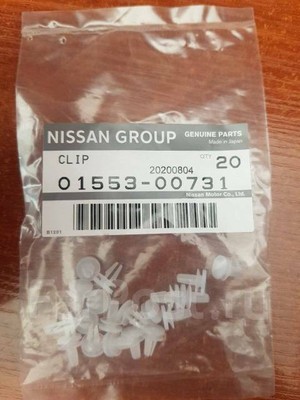 01553 00731 клипса nissan