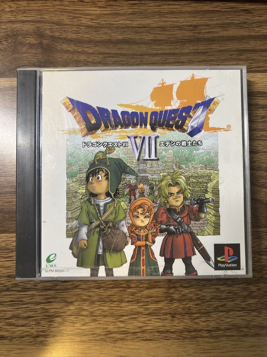 Dragon Quest VII PlayStation 1 PS1 Japanese | eBay