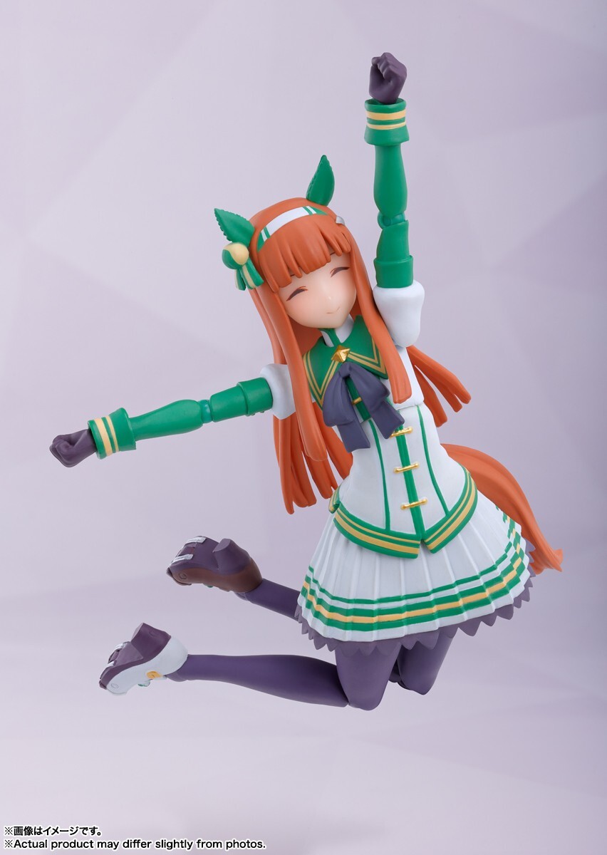 BANDAI S.H.FIGUARTS UMAMUSUME: PRETTY DERBY 04 SILENCE