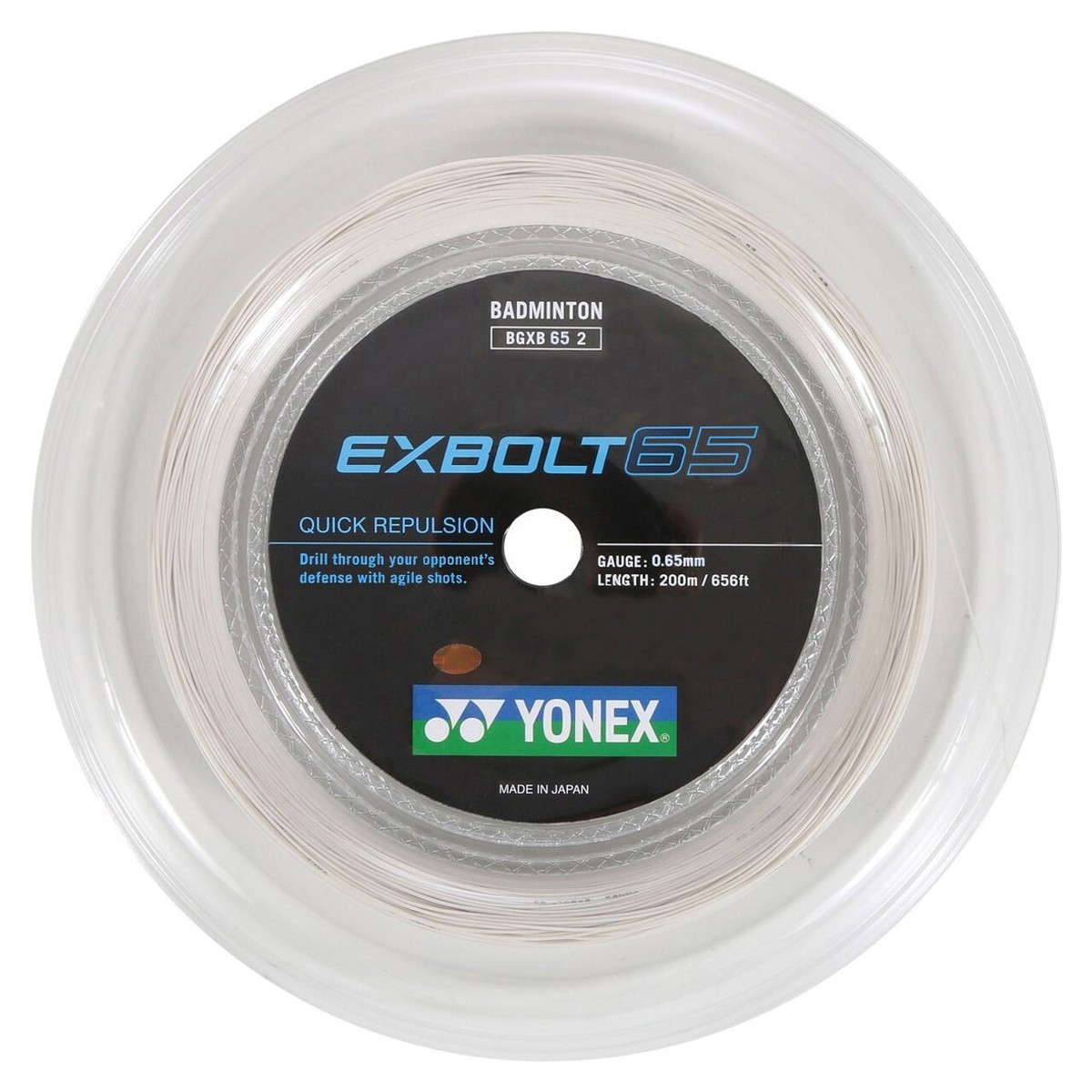 STRIGER　EXBOLT 65　100mロール　ホワイト EXBOLT 65 - SET – Yonex USA