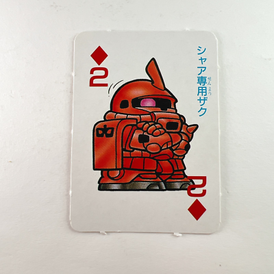Char's Custom Zaku SD Gundam Playing Card Comic BomBom 1990 Feb