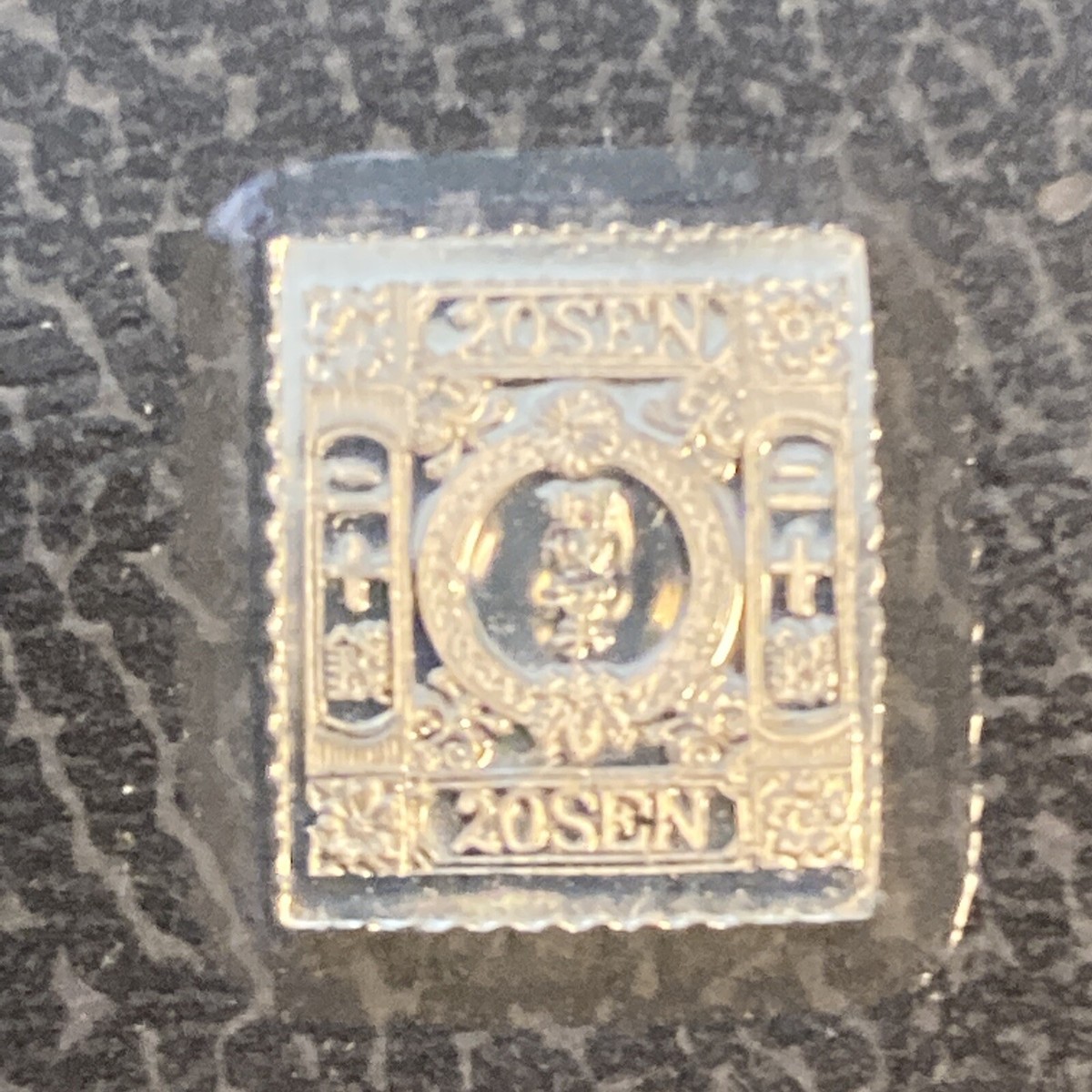 2 Stamps - Franklin Mint 100 greatest stamps of the world silver