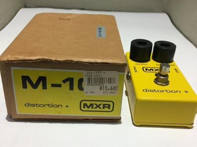 Dunlop MXR M104 DISTORTION Effektpedal mit Box gebraucht getestet