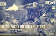 Bandai Ms-05 Zaku I Black Three Star Mobile Suit Gundam The Original Used