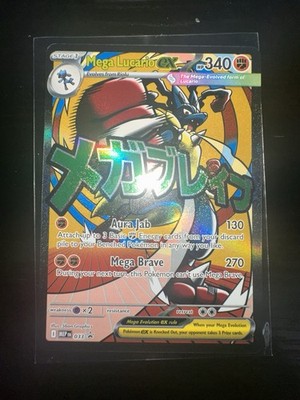 Pokemon Mega Gardevoir Ex 032 Mega Lucario Ex 033 Mega Evolution Promos NM